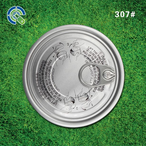 鋁質易拉蓋